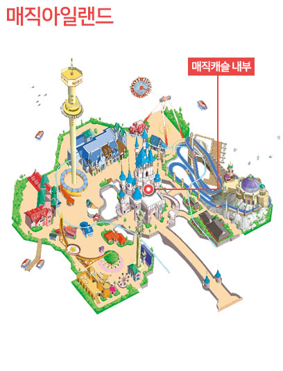 편의시설 | 파크안내 - 롯데월드 편의시설 | 파크안내 - 롯데월드