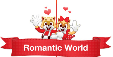 Romantic World