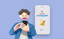 스마트(온라인) 예매