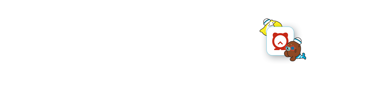 개강한 롯데월드 아쿠아리움