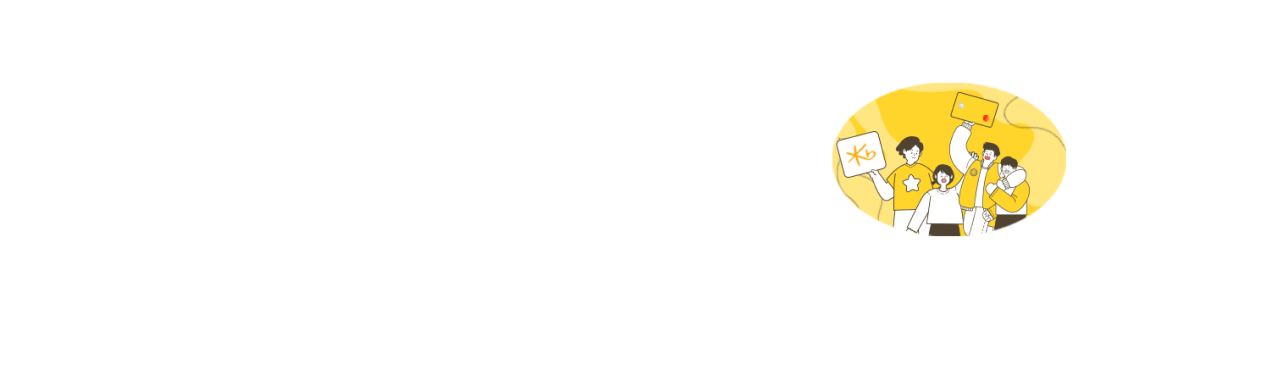 KB국민체크카드 전회원 프로모션 메인배너