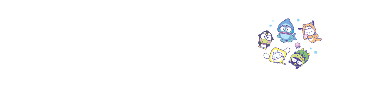 캐릭터산리오즈 이벤트