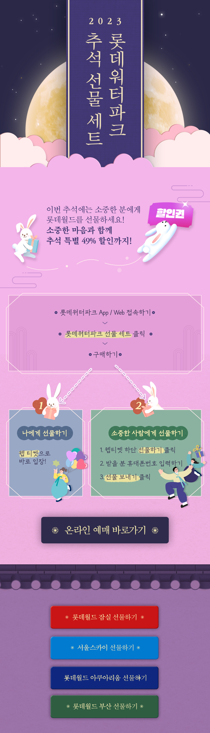 배경이미지