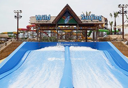 Panoramic view ofSurfing Ride
