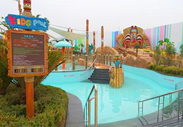 Panoramic view ofKids Pool