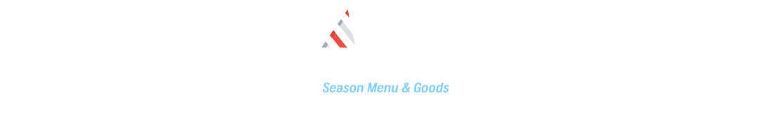 시즌 메뉴 & 상품 설명