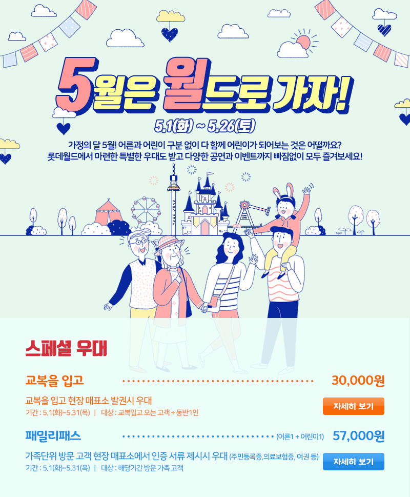 임시이미지