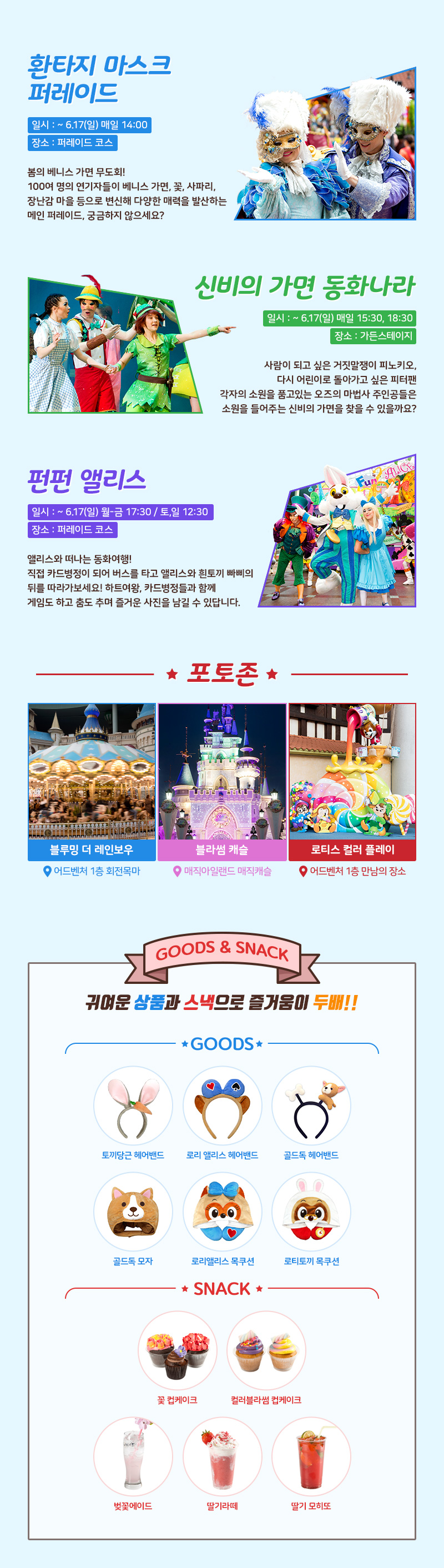 임시이미지