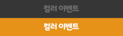임시이미지