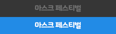 임시이미지