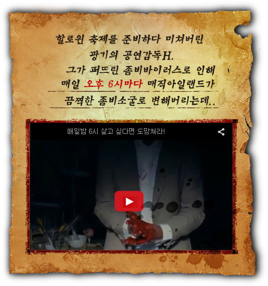 동영상 링크