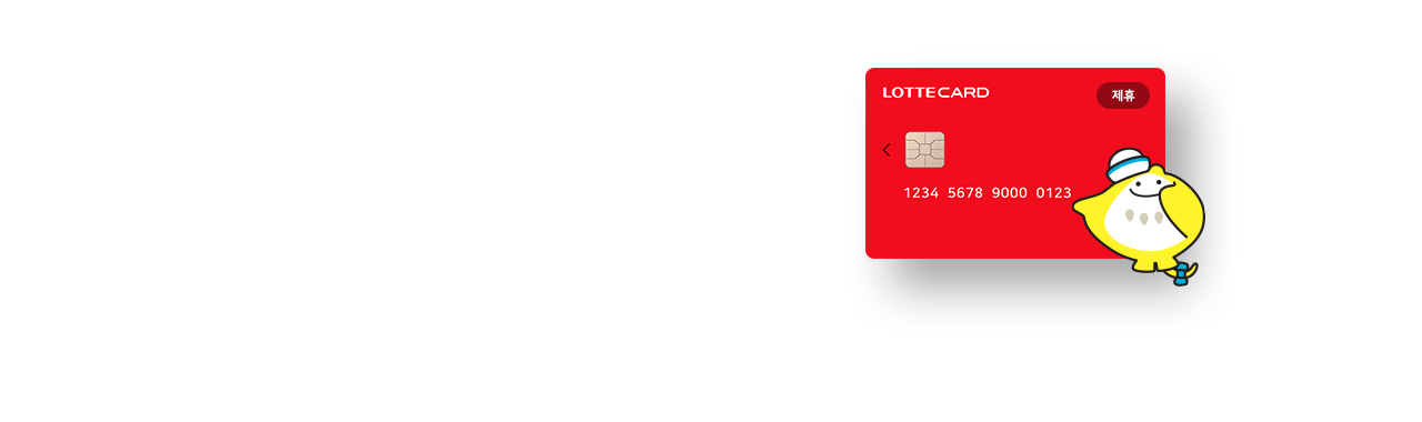 CM0427 512 visual