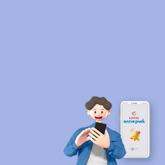 스마트 예매 특가!