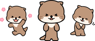 오띠