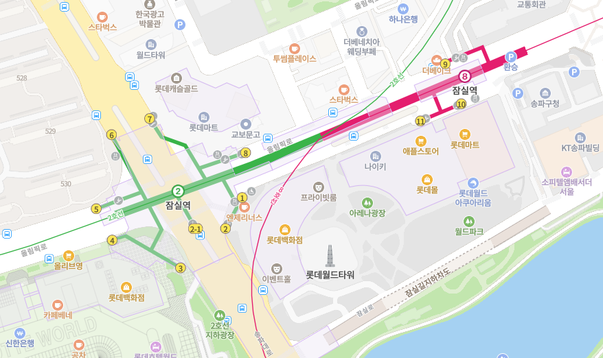 롯데월드타워 ＆ 롯데월드 아쿠아리움 오시는 길