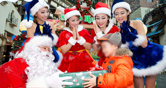 산타를 만날 수 있는 기회 산타와 함께하는 특별한 선물