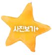 사진 더보기